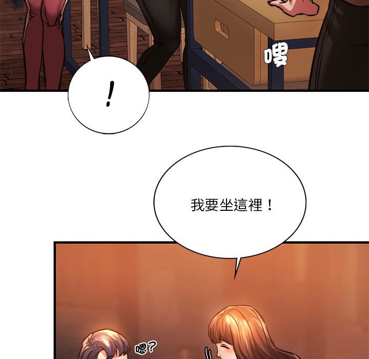 155P - 同学！好久不见/同级生