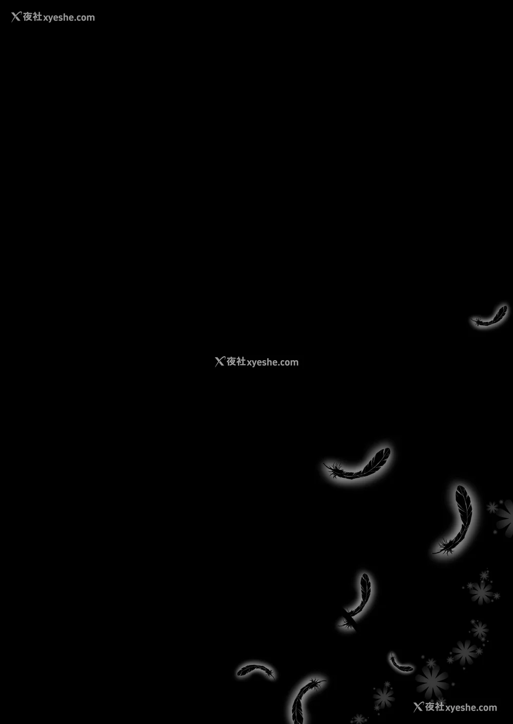 67P - [mon-petit (もんぷち)] 夏が终わるまで CG特典  [中国翻訳][薄码]