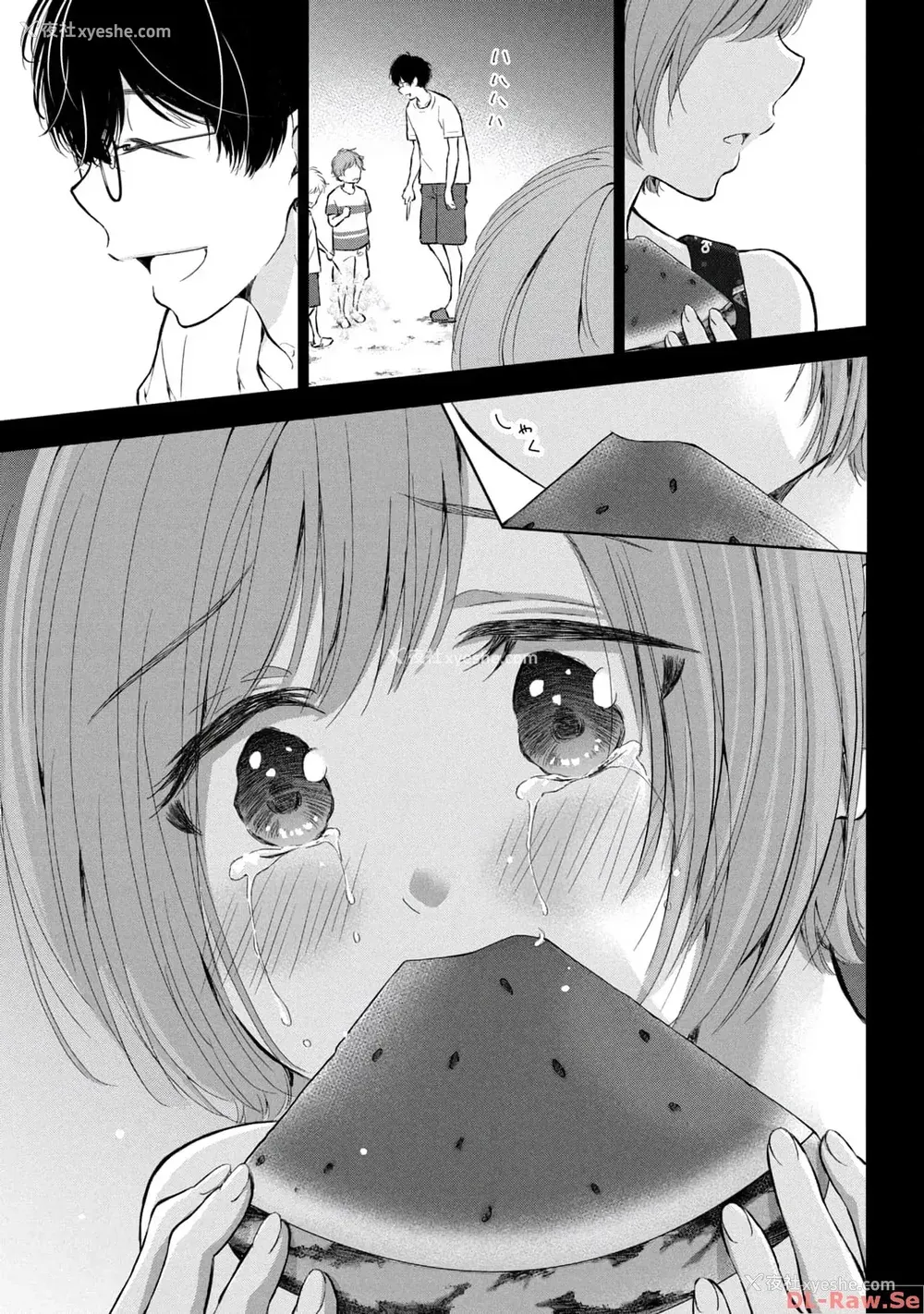 85P - [歌鸣リナ] ギャルにぱちゃんはせまられたい Vol.4 [中国翻訳]