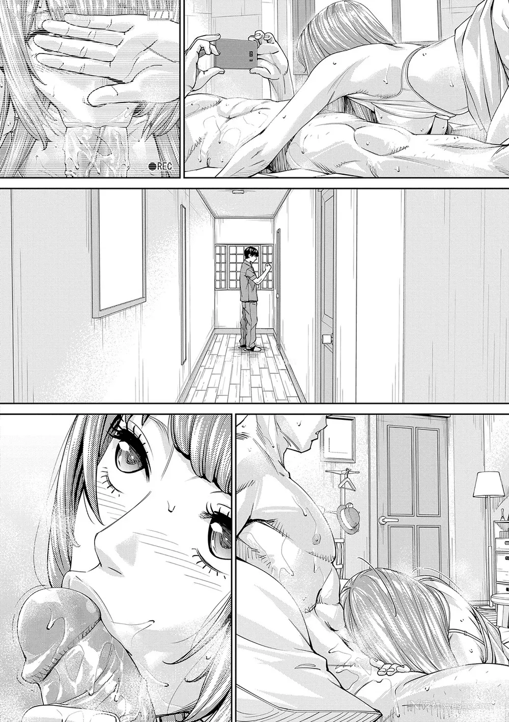 159P - [世徒ゆうき] 千歳 [中国翻訳] [无修正][DL版]