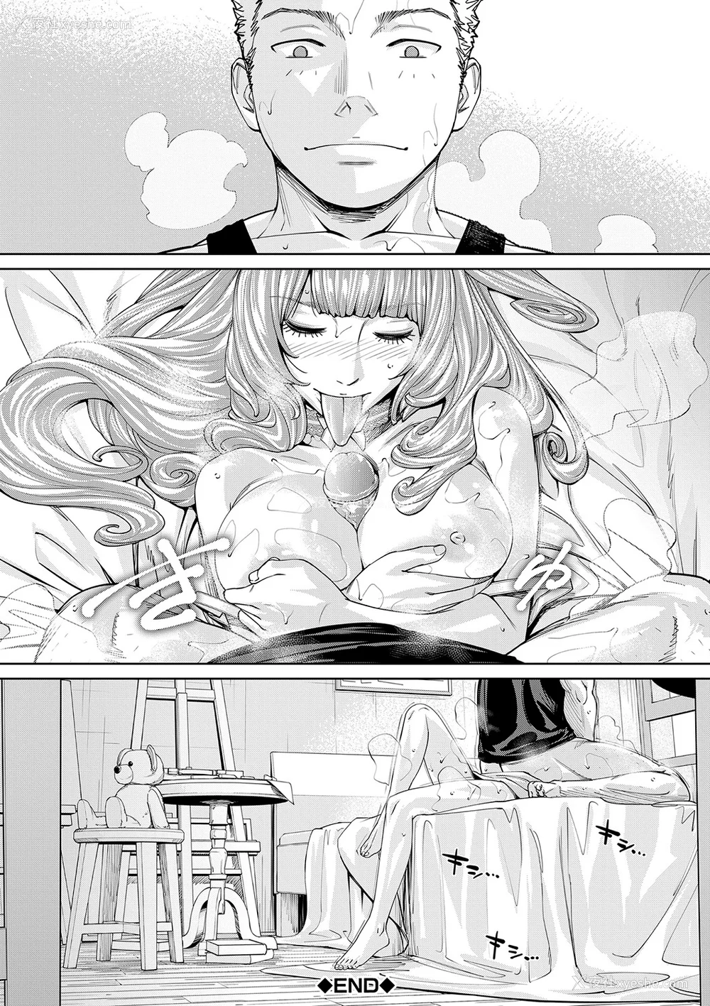169P - [世徒ゆうき] 千歳 [中国翻訳] [无修正][DL版]