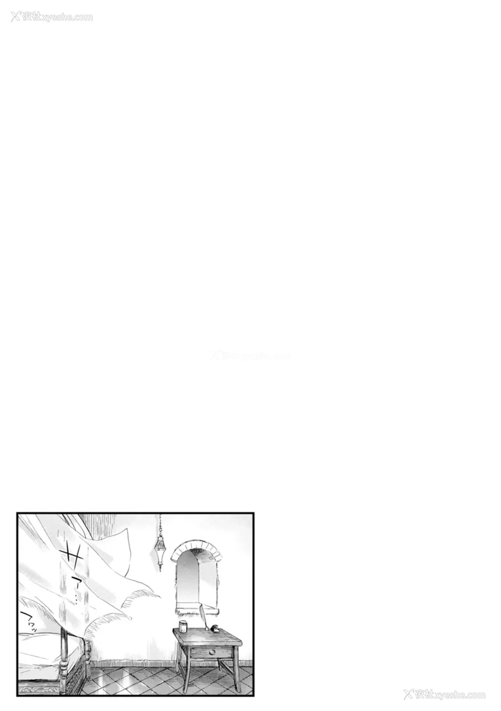 159P - [雨山电信] 圣淫母ビルギッタ [中国翻訳]