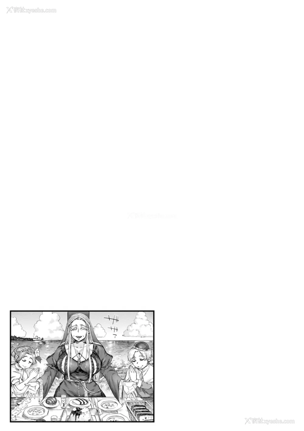 185P - [雨山电信] 圣淫母ビルギッタ [中国翻訳]