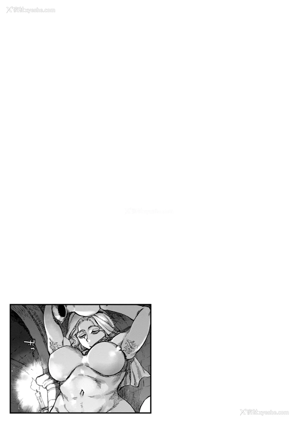 94P - [雨山电信] 圣淫母ビルギッタ [中国翻訳]