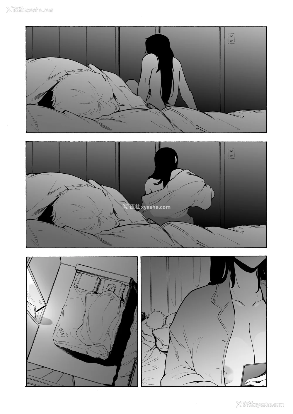 109P - [HIDARIkiki (伤希レイ)] 夫公认セックスアドバイザーにハマった结果。 ~前中后A B.part~[中国翻訳][疏码]