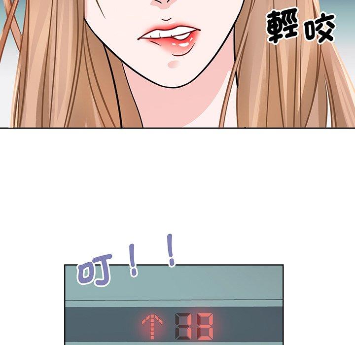 15P - 眷恋