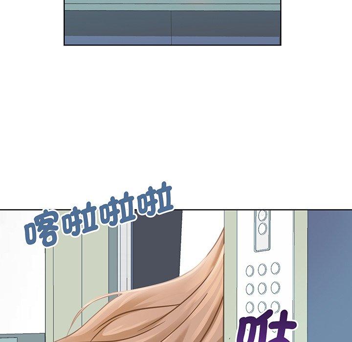 16P - 眷恋