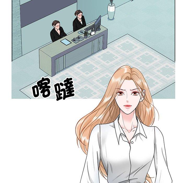 18P - 眷恋