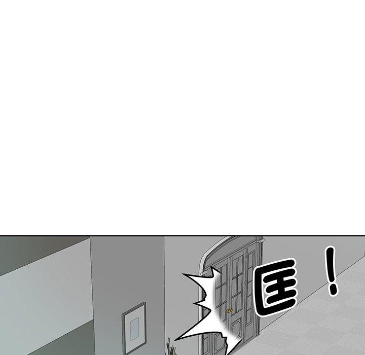 22P - 眷恋