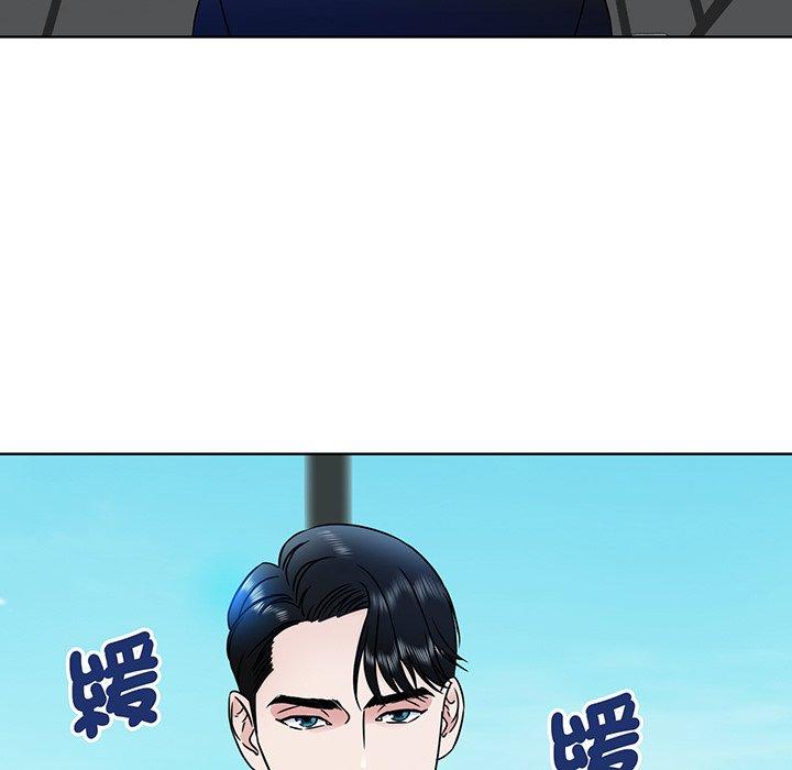 27P - 眷恋