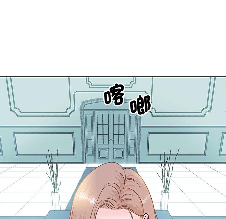 32P - 眷恋