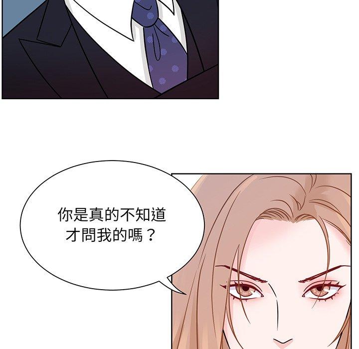 35P - 眷恋