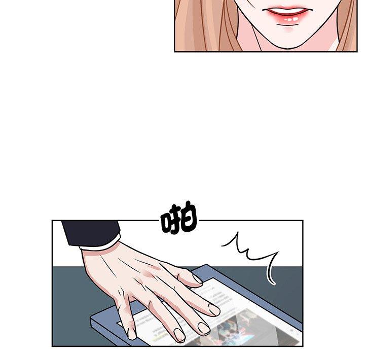 36P - 眷恋