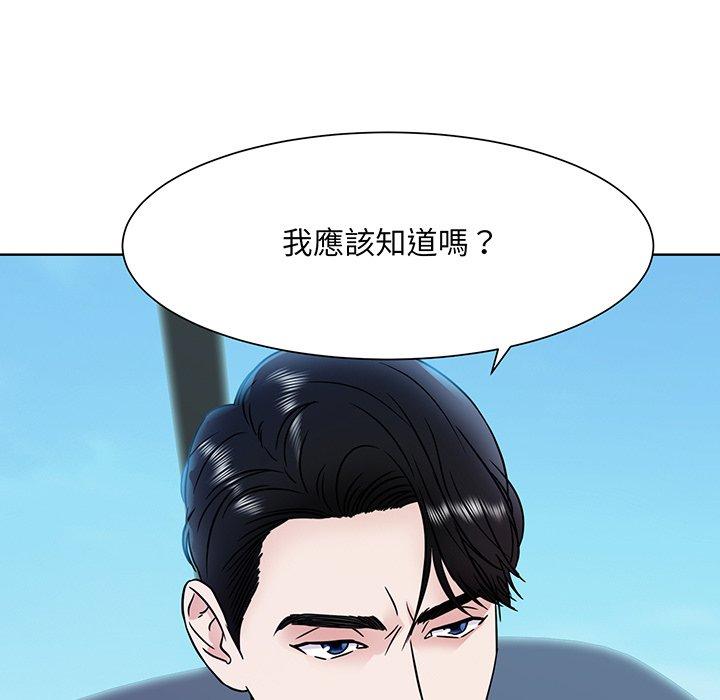 37P - 眷恋