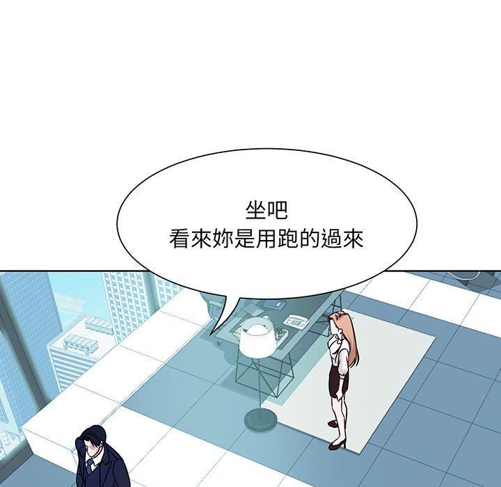 40P - 眷恋