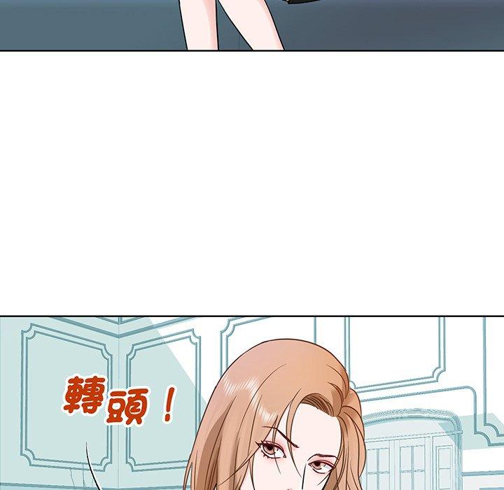 47P - 眷恋