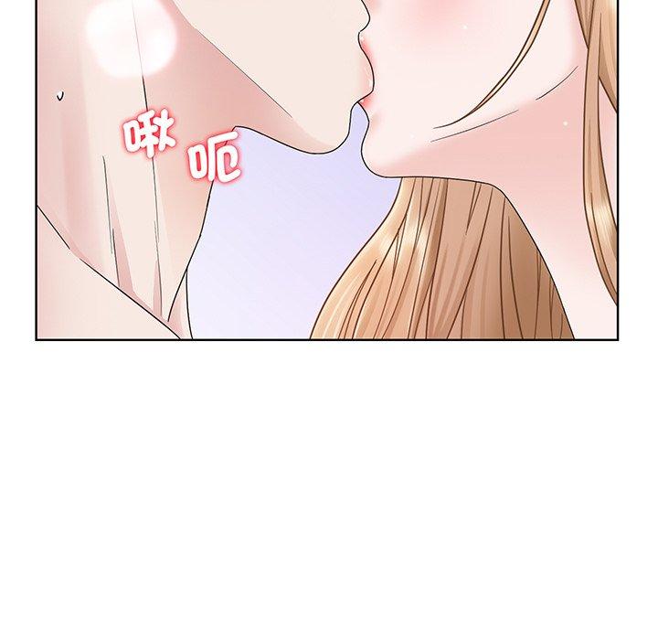 5P - 眷恋