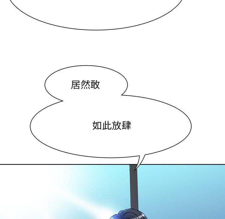 68P - 眷恋