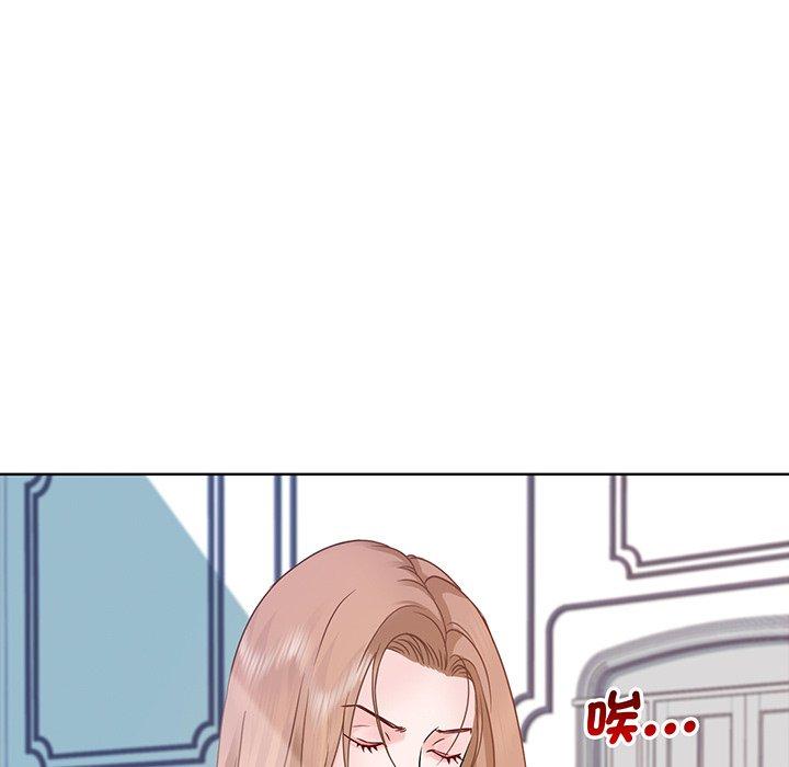 72P - 眷恋