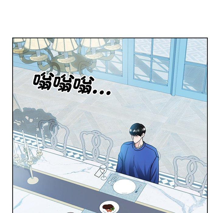 111P - 眷恋
