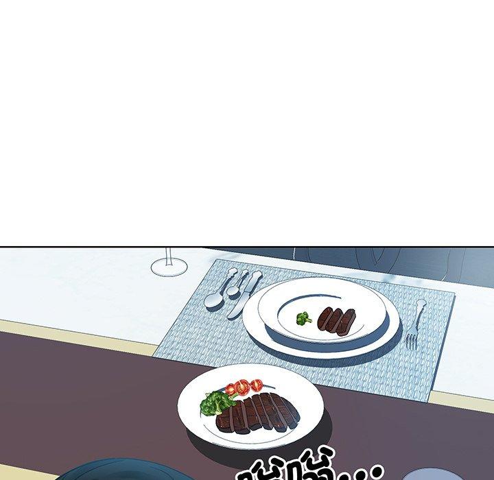 113P - 眷恋