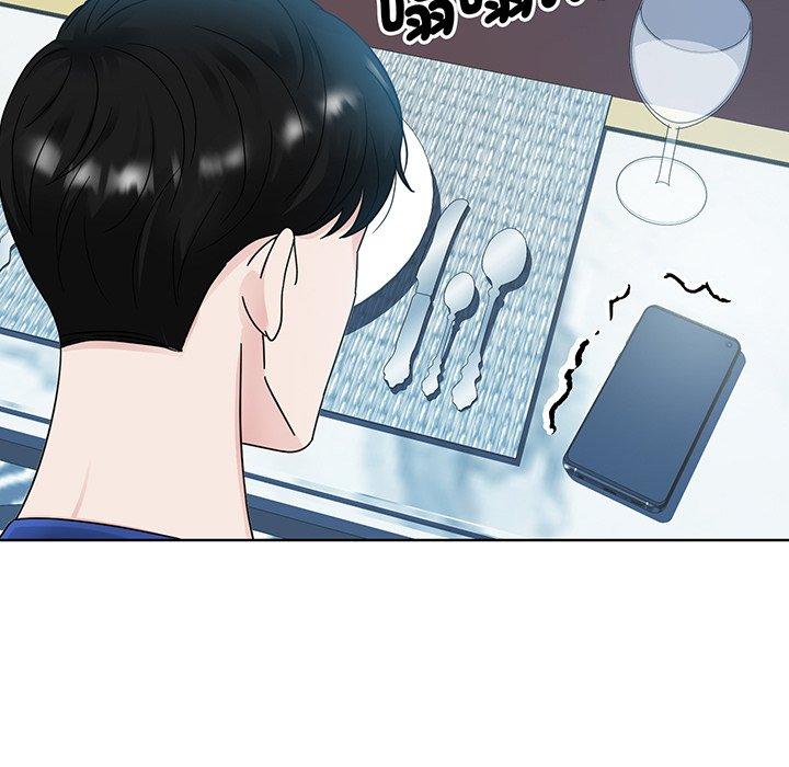 114P - 眷恋