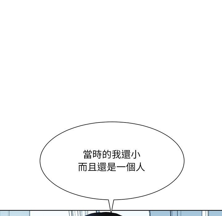 72P - 眷恋