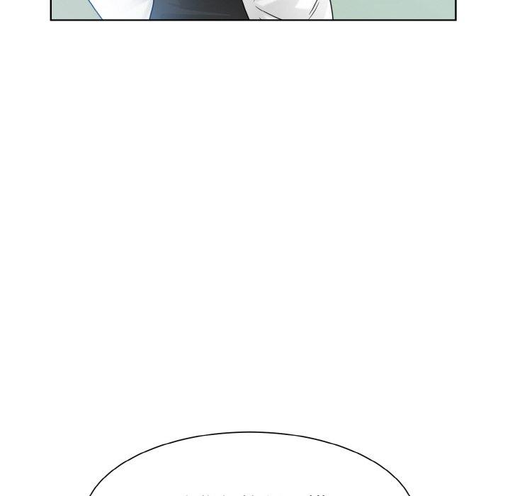 102P - 眷恋