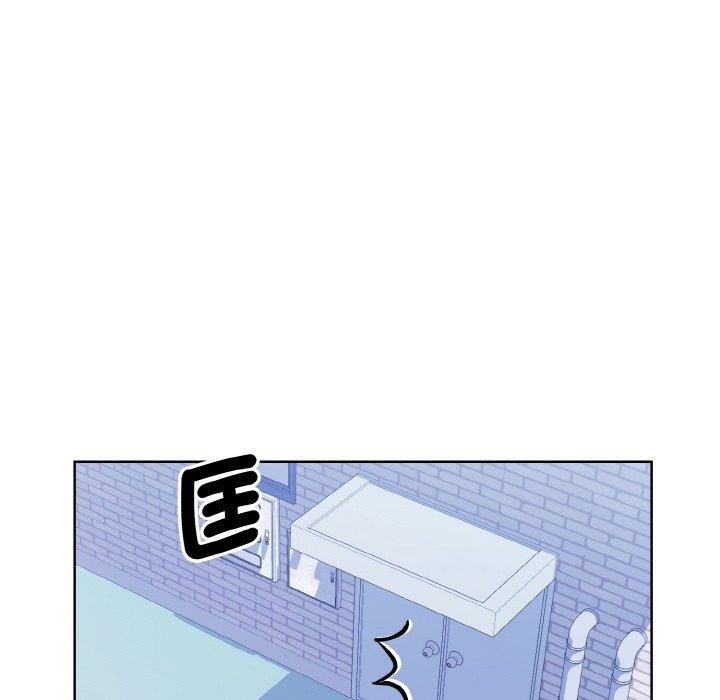 105P - 眷恋