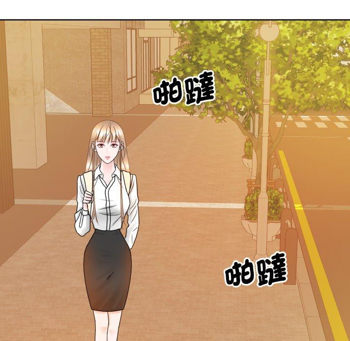 111P - 眷恋