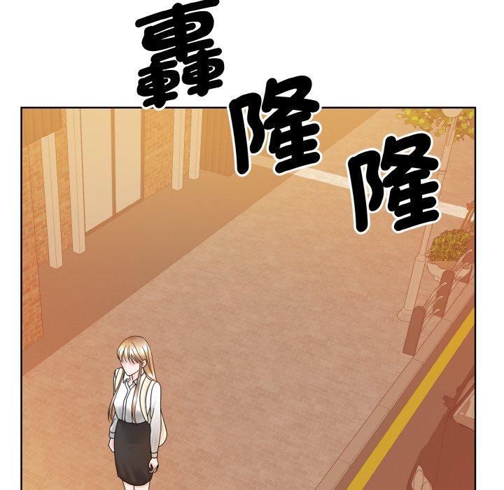 116P - 眷恋