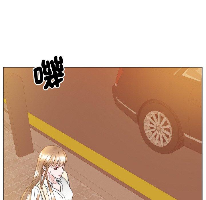 118P - 眷恋