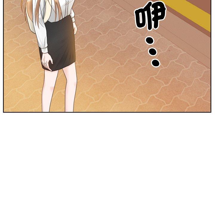 119P - 眷恋