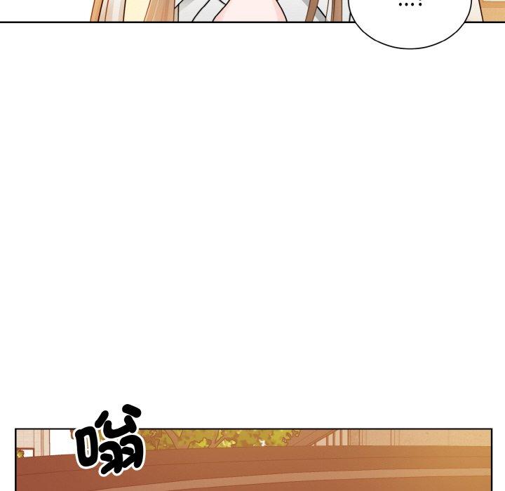 121P - 眷恋