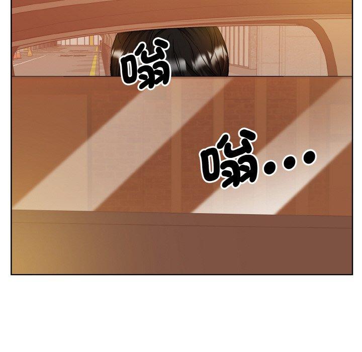 122P - 眷恋