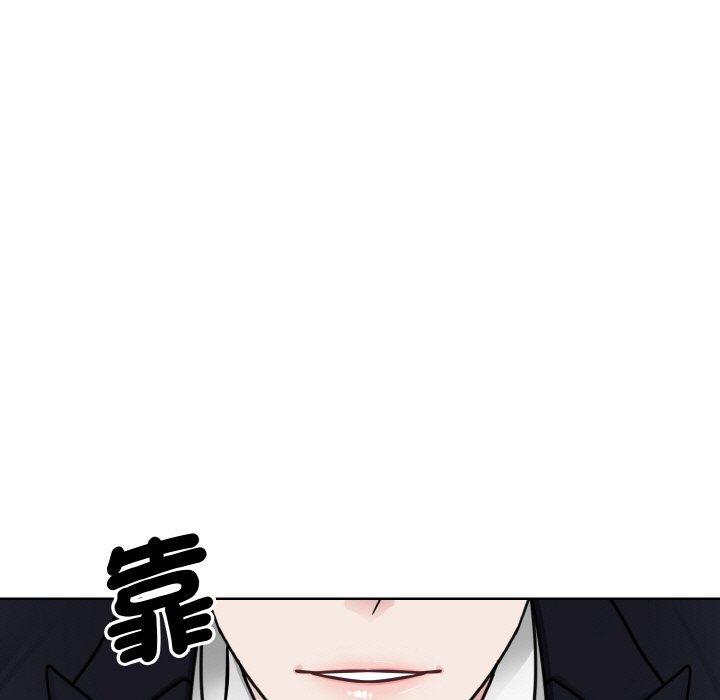 123P - 眷恋