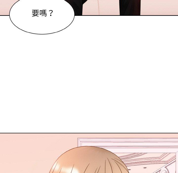 46P - 眷恋