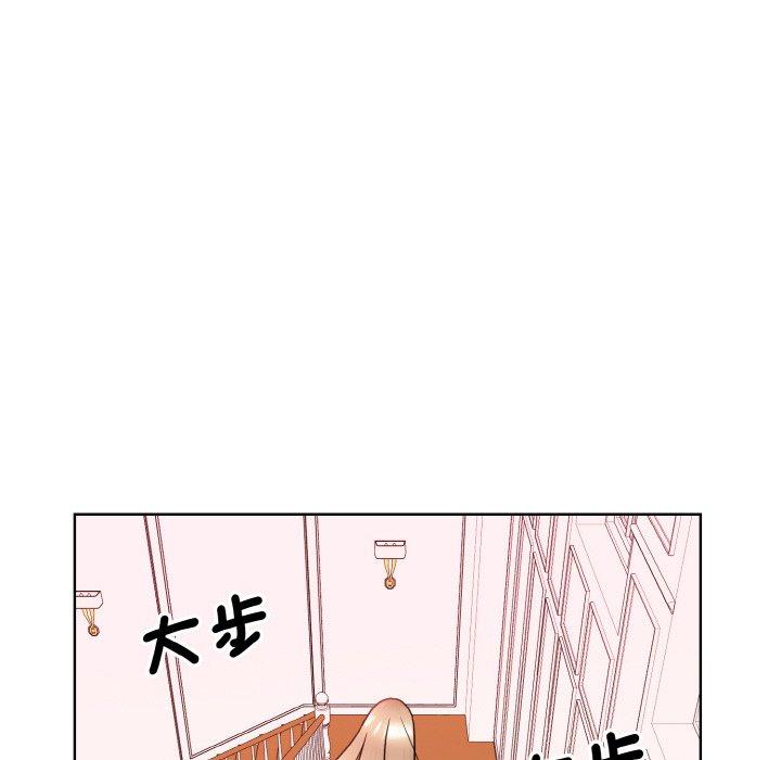 48P - 眷恋
