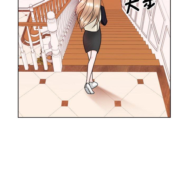 49P - 眷恋