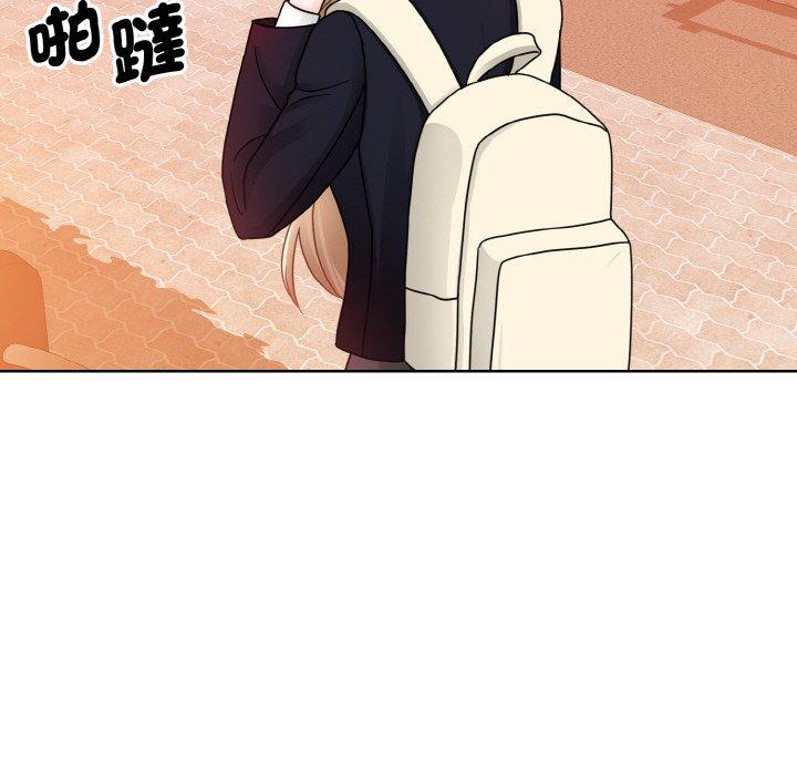 55P - 眷恋
