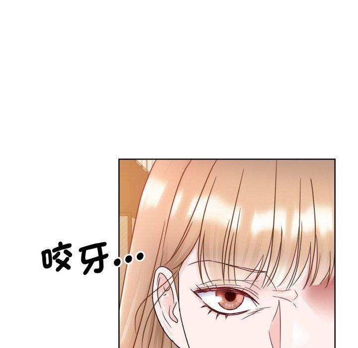 60P - 眷恋