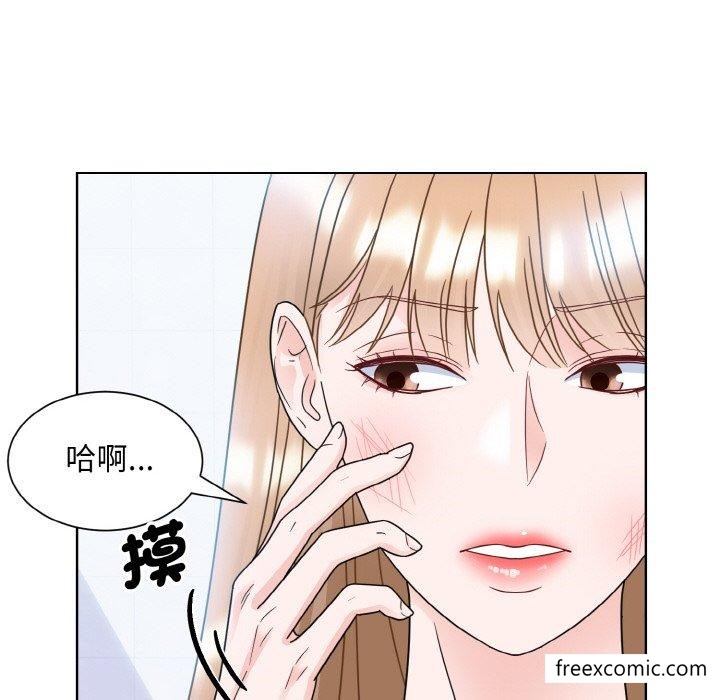 67P - 眷恋