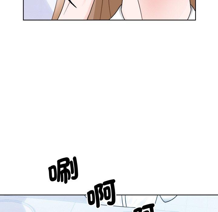 68P - 眷恋