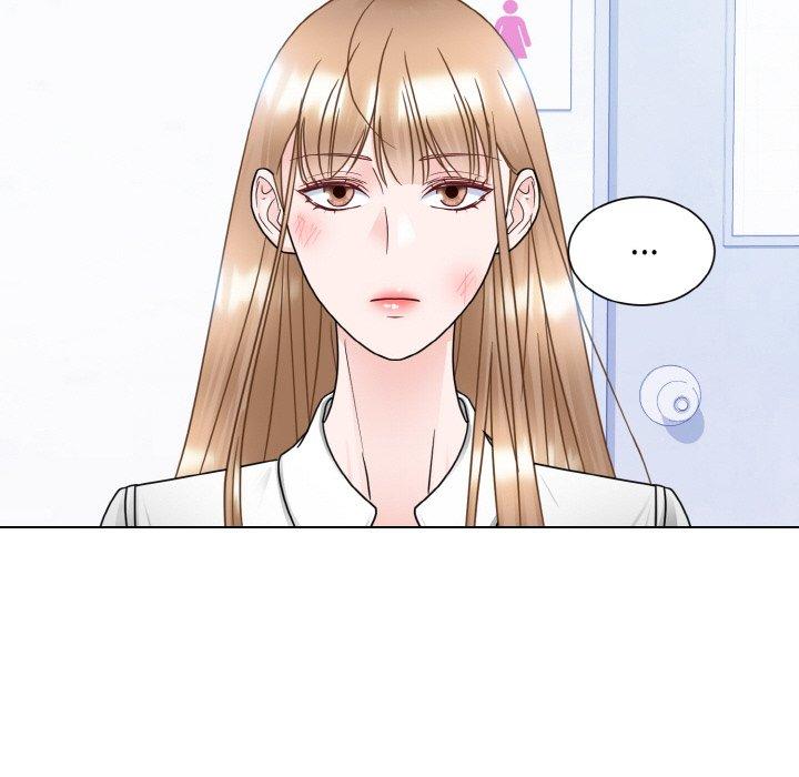 77P - 眷恋