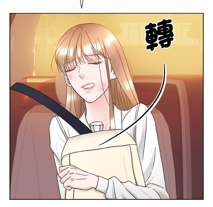 102P - 眷恋