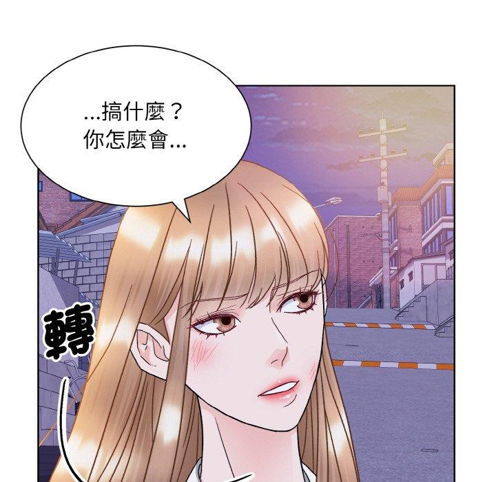 128P - 眷恋