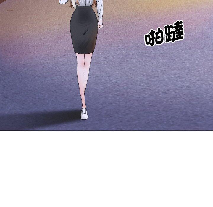 136P - 眷恋