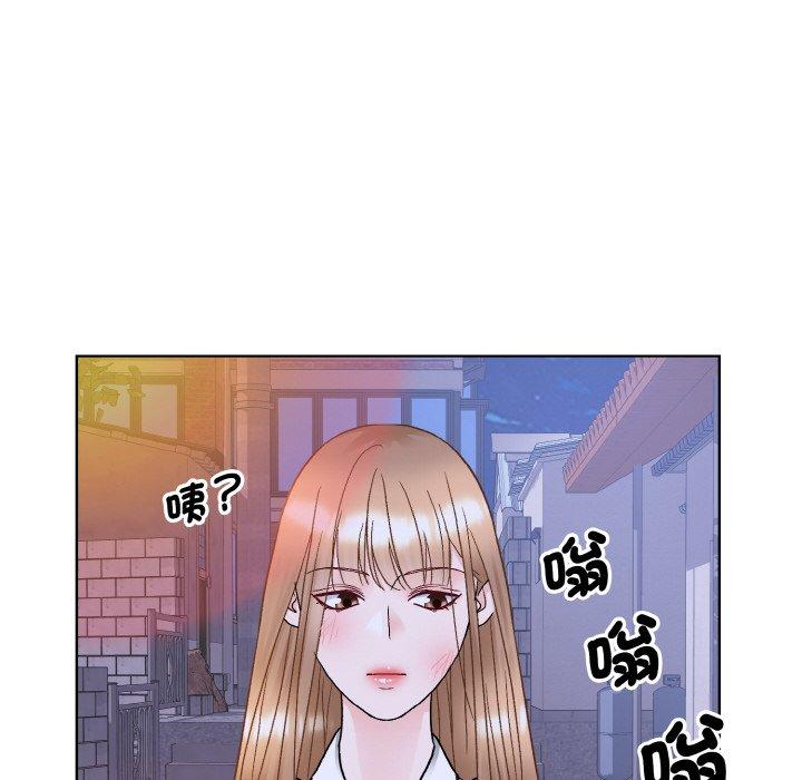 137P - 眷恋