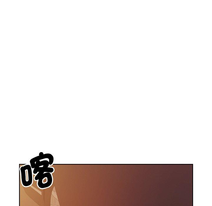 14P - 眷恋
