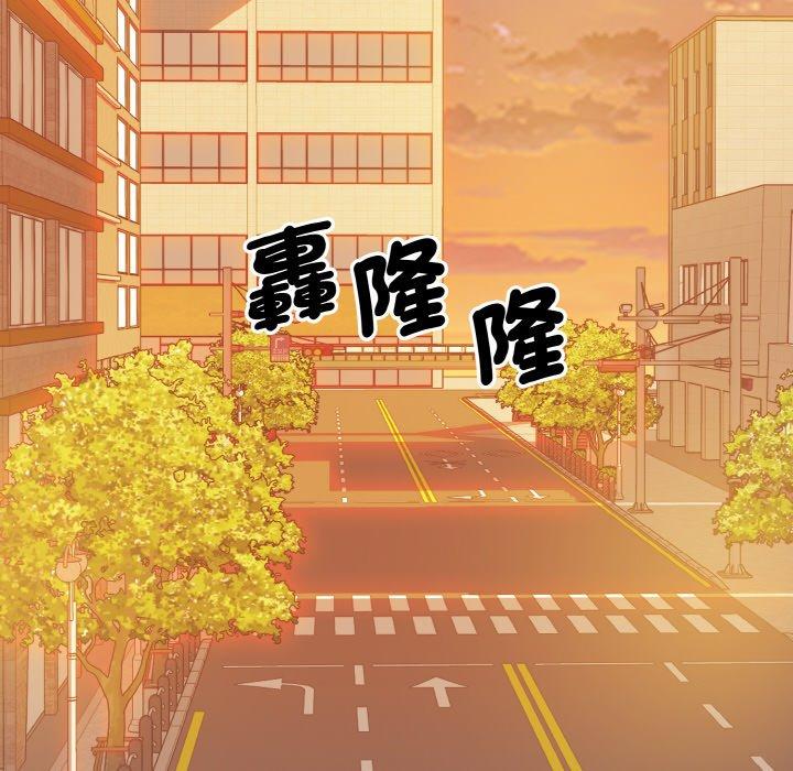 23P - 眷恋